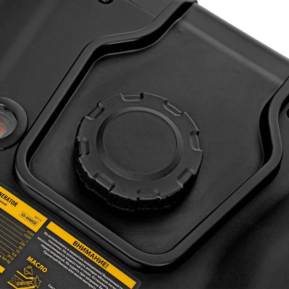 Генератор инверторный GS-4500iSE, 4,5 кВт, 230 В, закрытый корпус, электростартер DENZEL (94714)