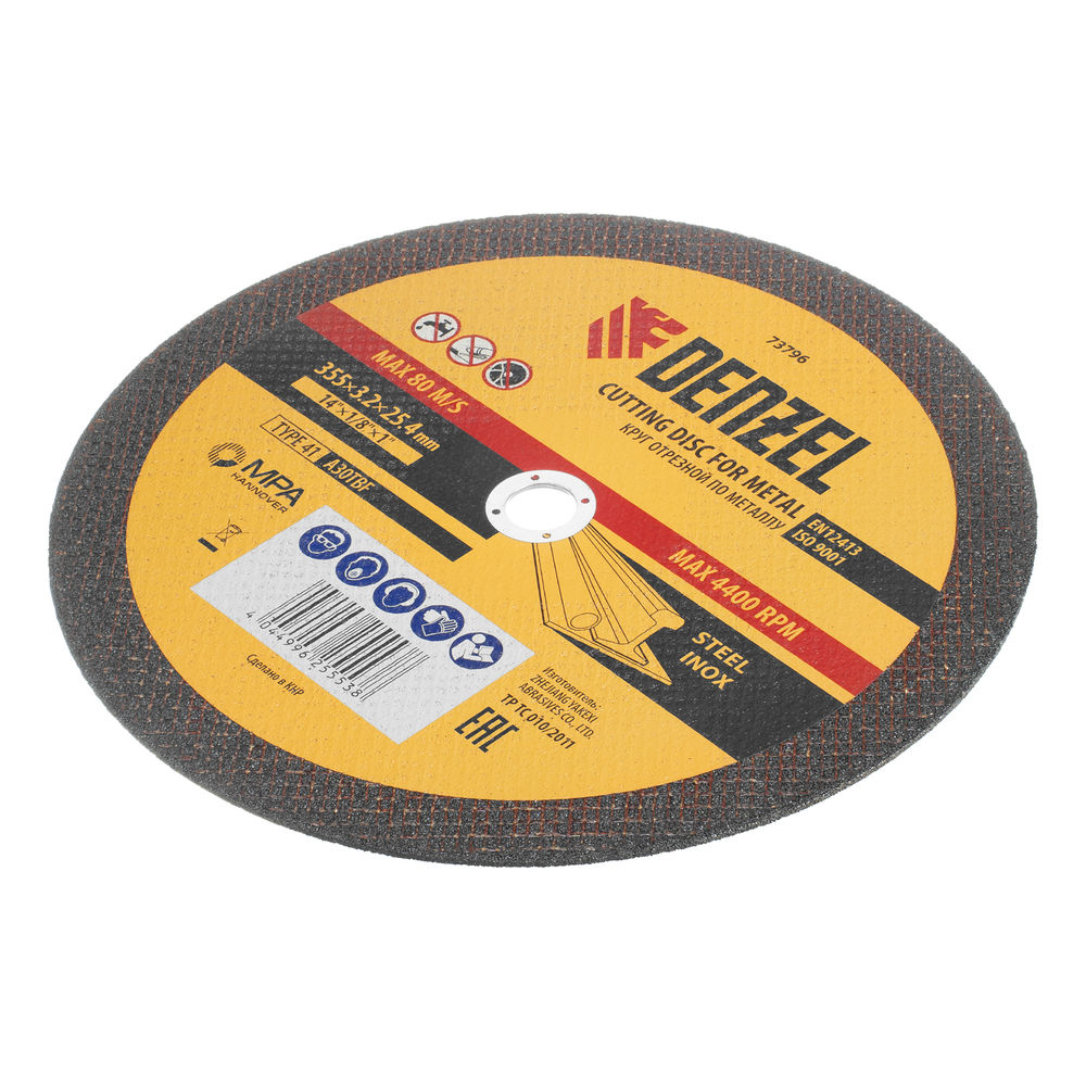 Круг отрезной по металлу, 355 х 3,2 х 25,4 мм, A30TBF// Denzel (73796)