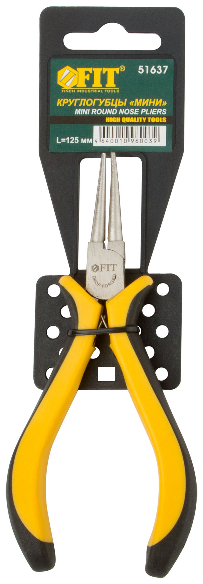 Круглогубцы мини Профи, никелированное покрытие, черно-желтые мягкие ручки 125 мм