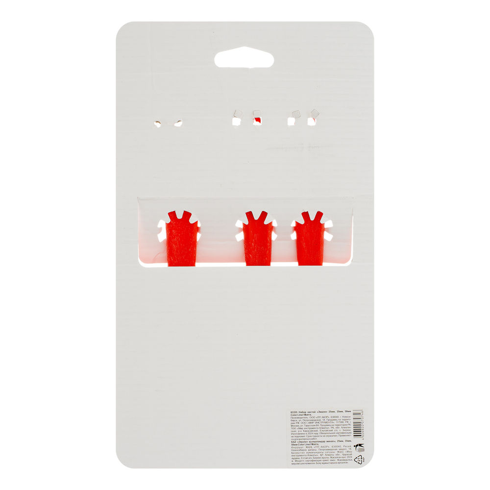 Набор кистей «Эмали» 25 мм, 35 мм, 50 мм Color Line Matrix (83355)
