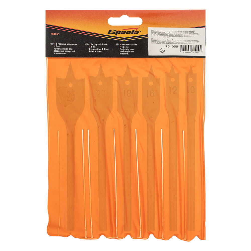 Набор сверл перовых по дереву, 10-12-16-18-20-25 мм, 6 шт, шестигранный хвостовик Sparta (704055)