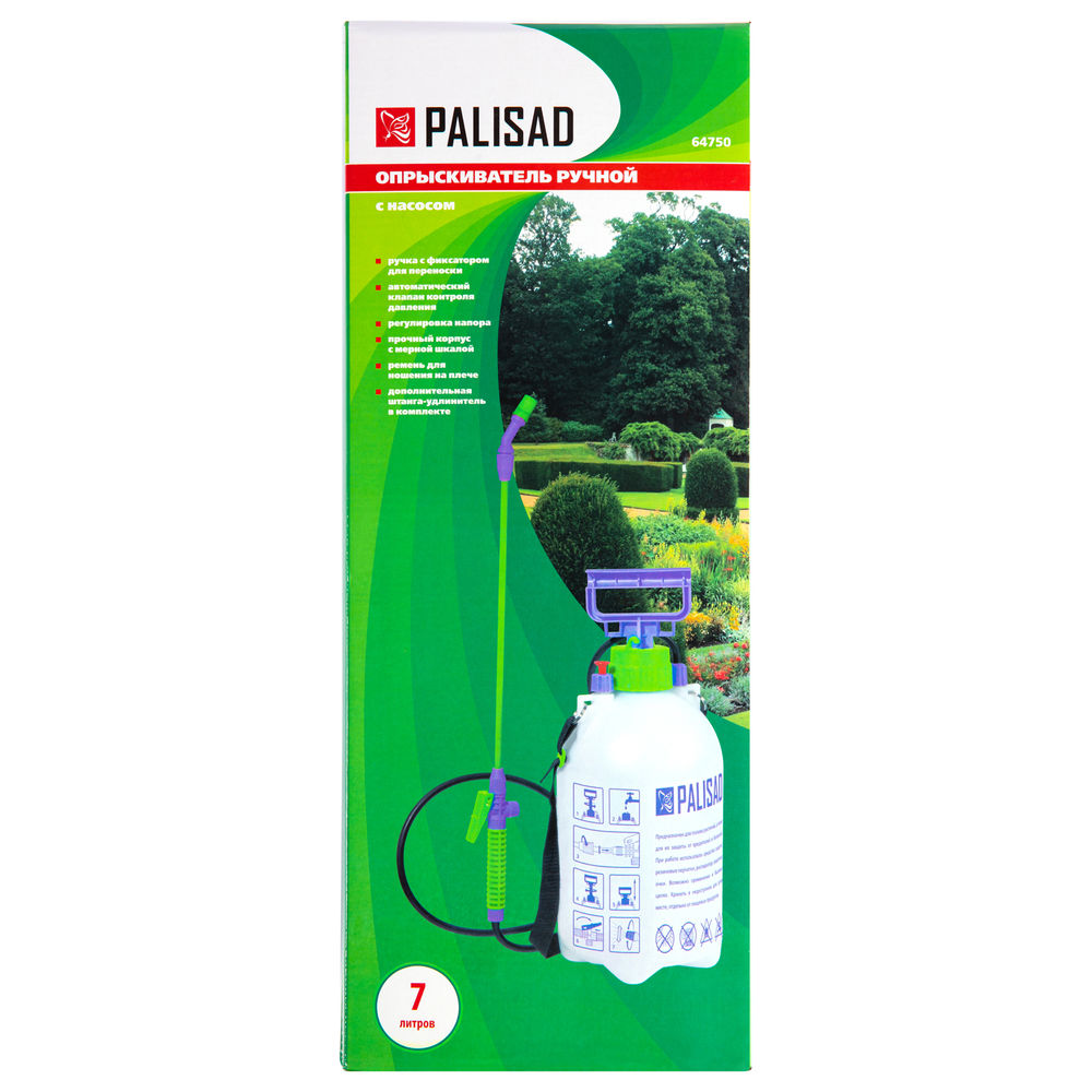 Опрыскиватель ручной, 7 л, с насосом, шлангом, разбрызгиватель Palisad (64750)