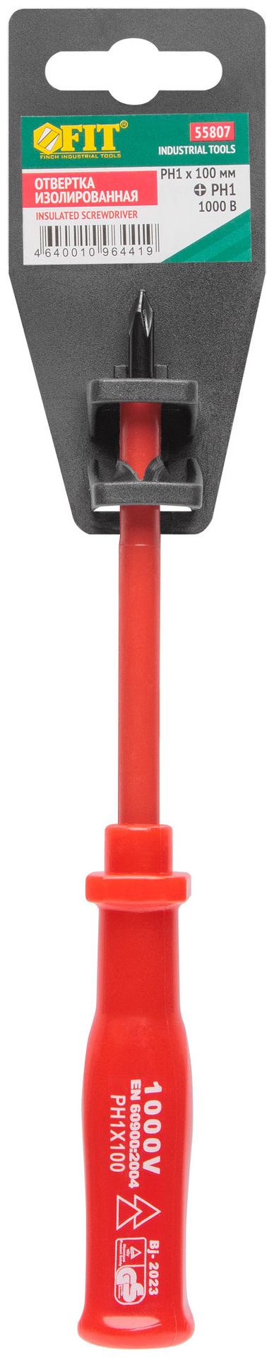 Отвертка изолированная 1000 В, CrV сталь, пластиковая ручка РН1 х 100 мм (55807)
