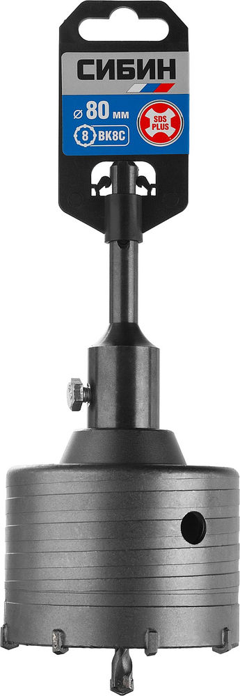 Коронка по бетону с оснасткой SDS - Plus 8Т 80 мм СИБИН 29216-80