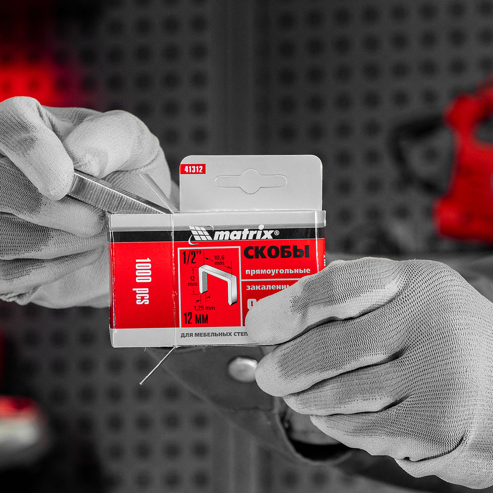Скобы, 12 мм, для мебельного степлера, закаленные, тип 140, 1000 шт Matrix (41312)