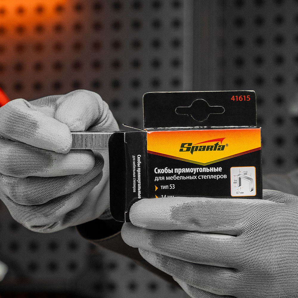 Скобы, 14 мм, для мебельного степлера, тип 53, 1000 шт, Sparta (41615)
