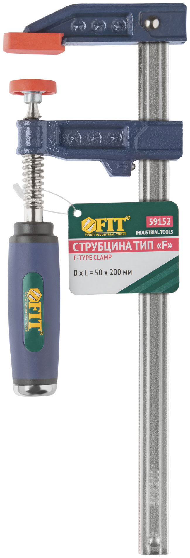 Струбцина тип F усиленная, мягкая ручка 50х200 мм (59152)