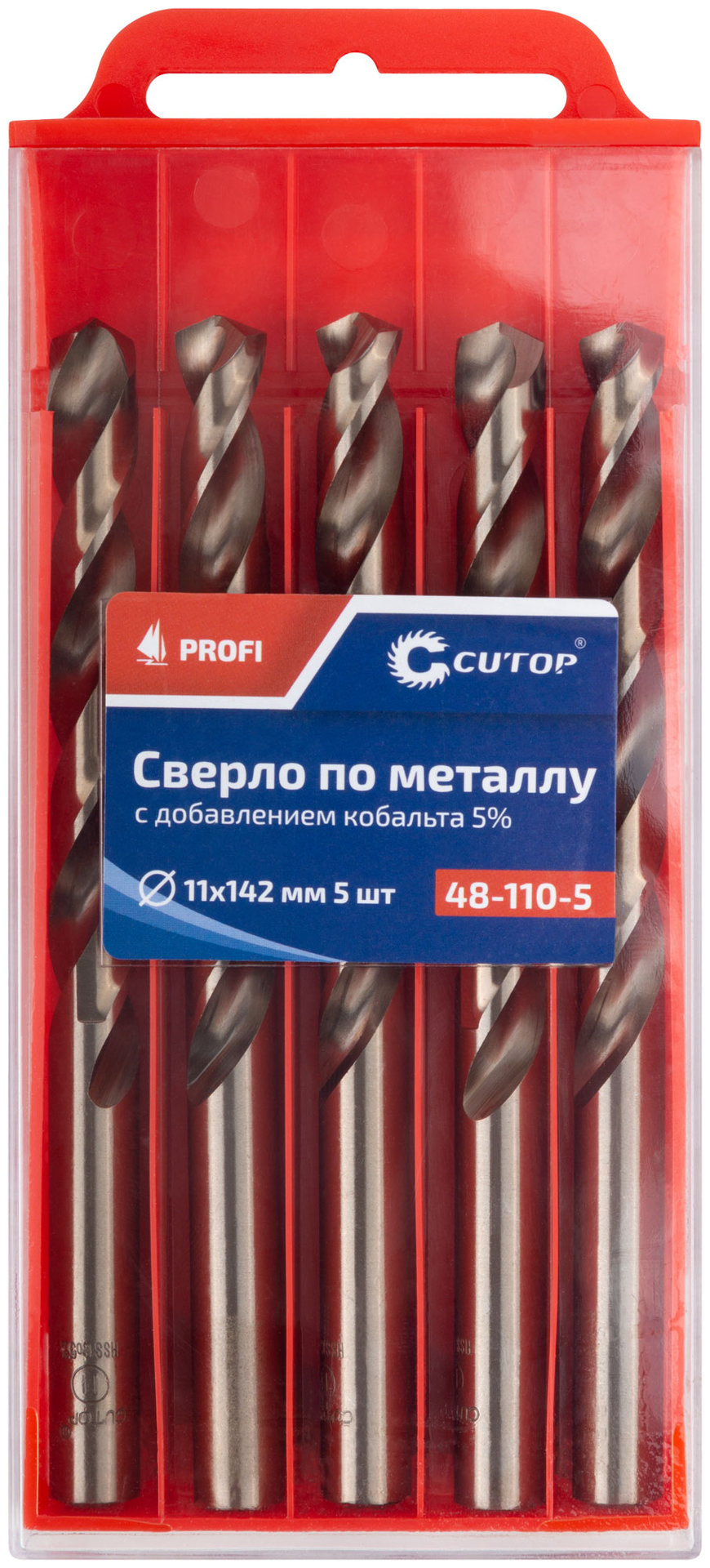 Сверло по металлу Cutop Profi с кобальтом 5%, 11 x 142 мм (5 шт) (48-110-5)