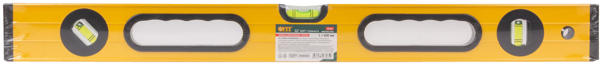 Уровень Янтарь, 3 глазка, ручки, усиленный корпус, фрезер. рабочая грань, шкала 600 мм (18162)