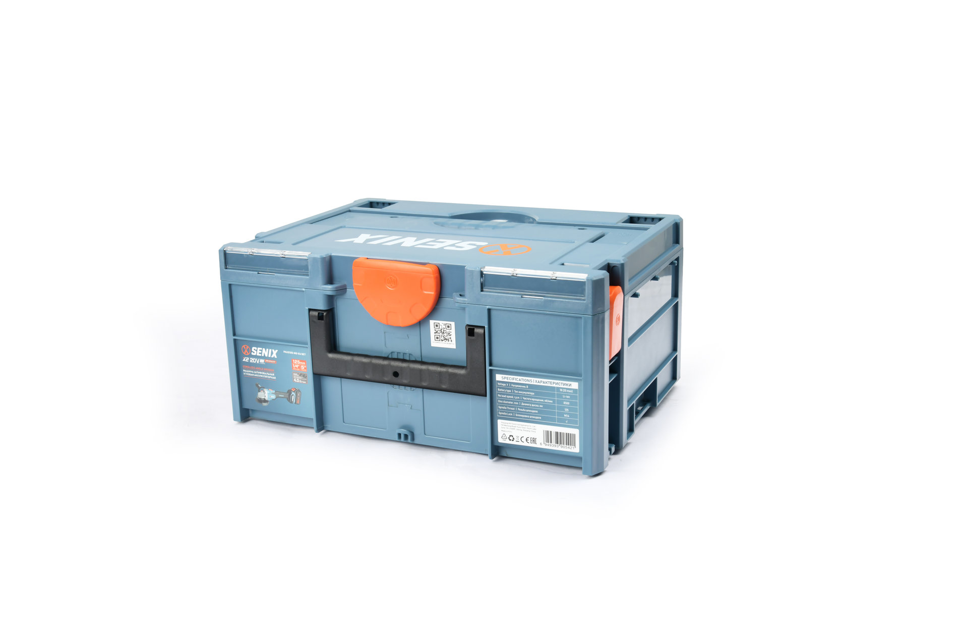 УШМ (болгарка), 125 мм, без АКБ и ЗУ X2 20В