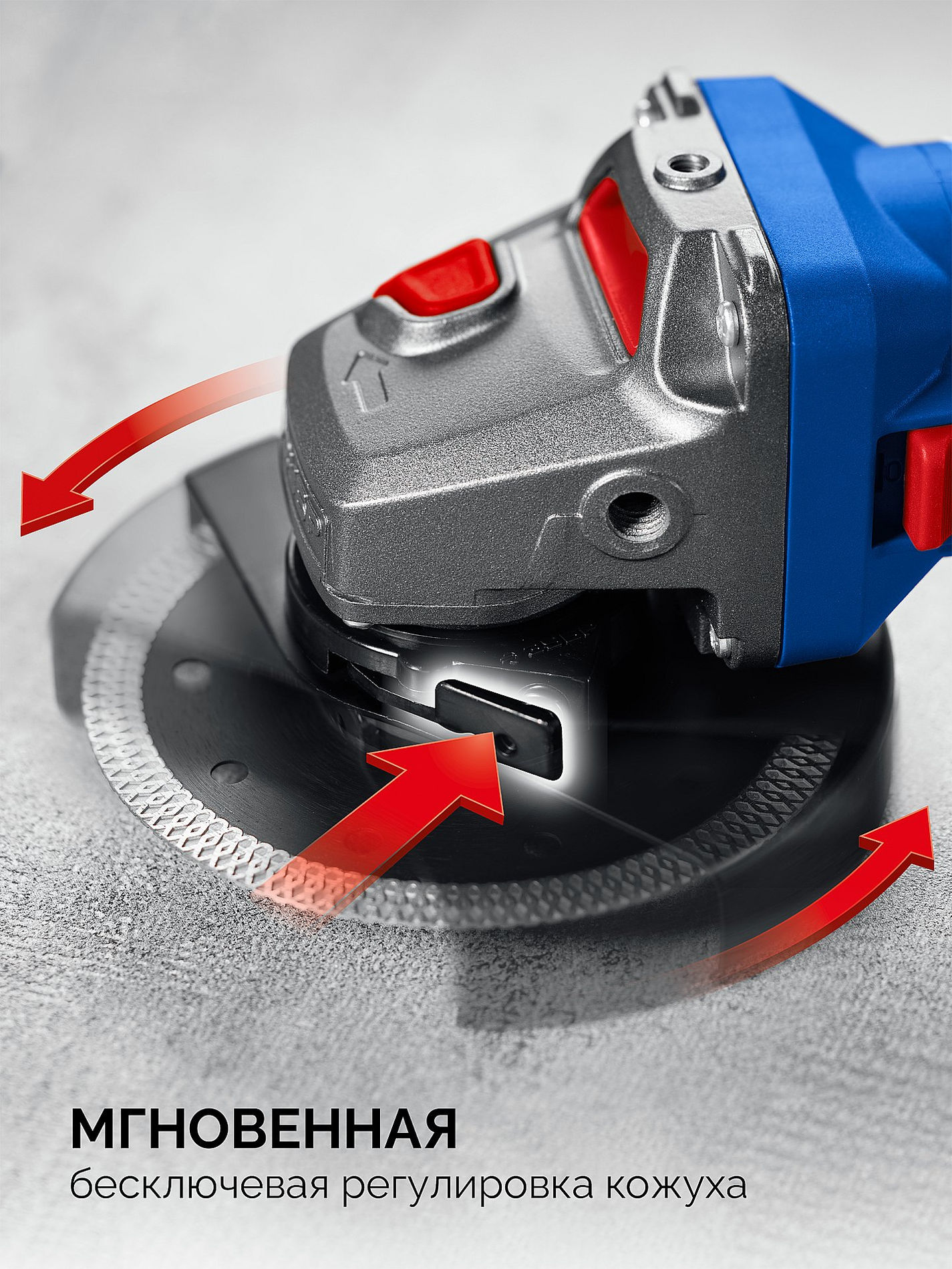 ЗУБР 1800 Вт, d125 мм, УШМ, Профессионал (УШМ-П125-1800 ПСТ)