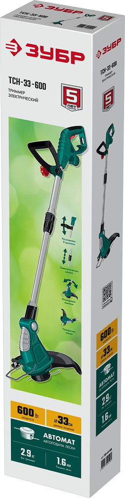 Триммер сетевой 600 Вт ш/с 33 см ЗУБР ТСН-33-600