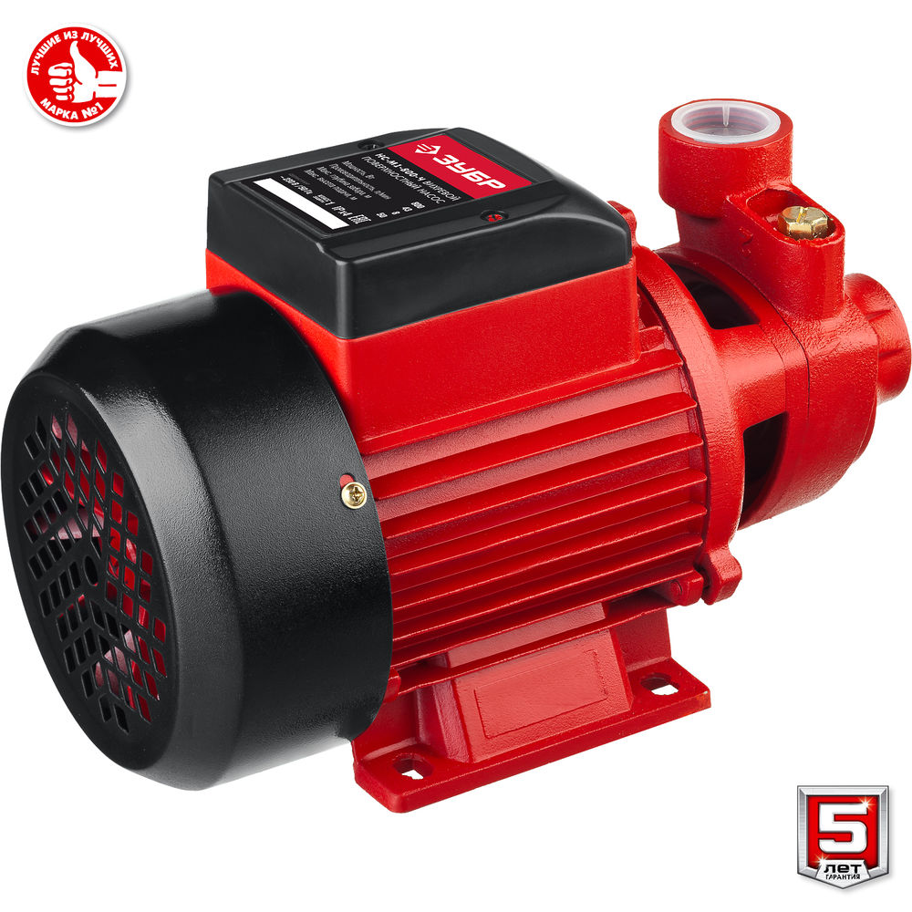 Насос вихревой поверхностный 800 Вт, корпус из чугуна ЗУБР НС-М1-800-Ч