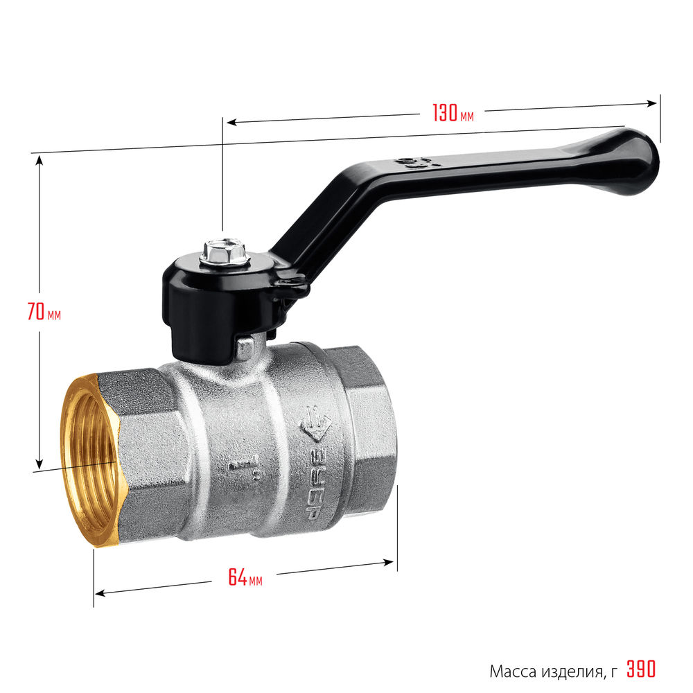 Шаровой кран d 1, ручка-рычаг ЗУБР 51322-1