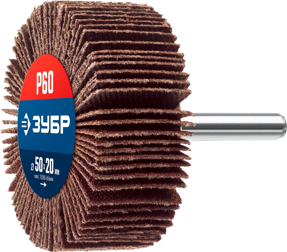 Круг шлифовальный лепестковый d 50 x 20 мм, P60, на шпильке d 6 мм ЗУБР Профессионал 36601-060_z01