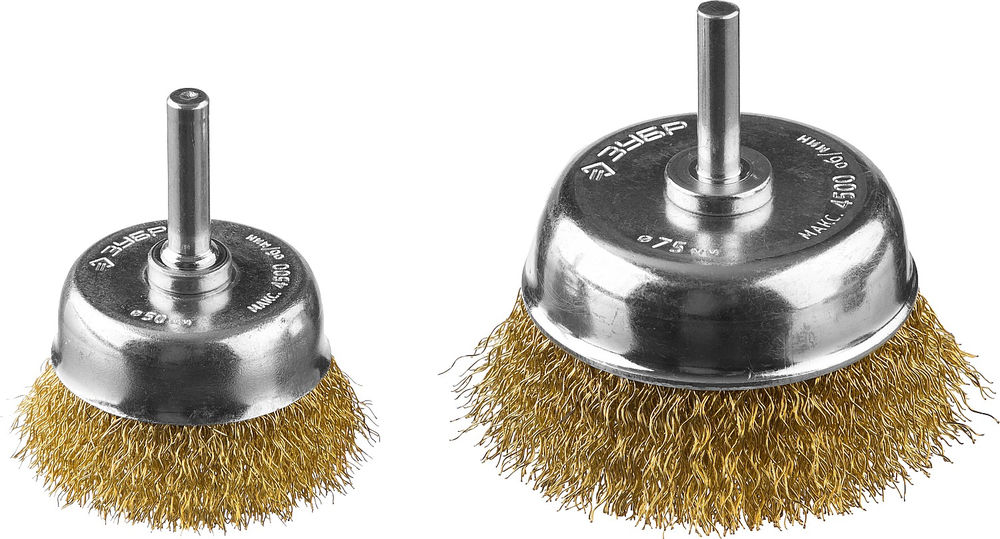 Набор чашечных щеток-крацовок для дрели d 50/75 мм, витая стальная латунированная проволока 0.3 мм ЗУБР Профессионал 3531-H2_z02
