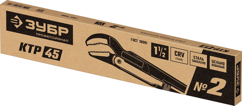 Трубный ключ КТР-45, №2, 1.5, 440 мм ЗУБР Профессионал 27337-2_z02