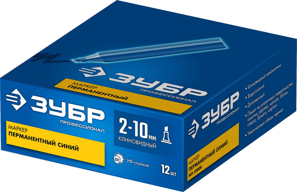 Перманентный маркер клиновидный МП-1000К синий, 2-10 мм ЗУБР 06333-7