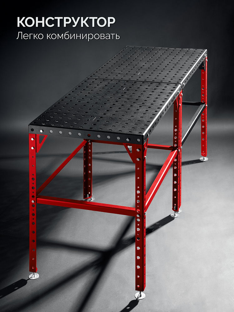 Комплект оснастки сталь 4 мм, СБС 800-600 мм, сборочно-сварочный стол ЗУБР 32900