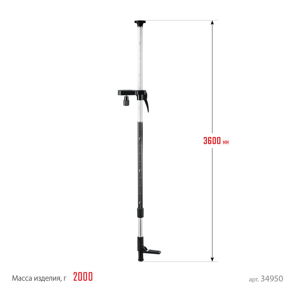 Штанга-штатив элевационная распорная наборная ШТ-4 ЗУБР 34950