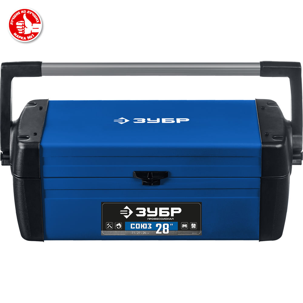 Металлический ящик для инструментов 710 x 270 x 260 мм 28 Профессионал ЗУБР СОЮЗ-28 38151-28