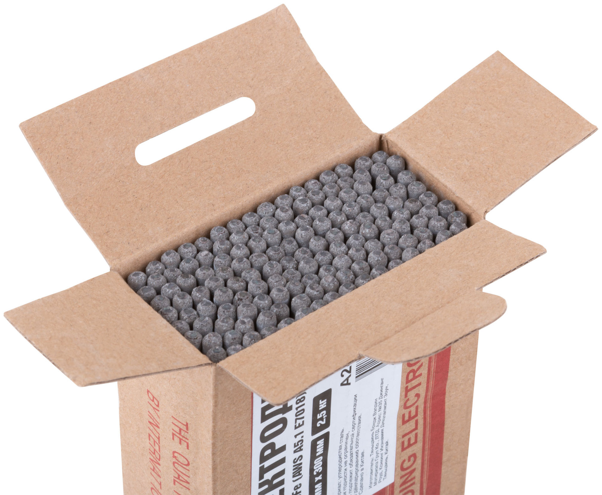 Электроды THJ506Fe Bridge (аналог ОК48) для углеродистых и низколегированных сталей 2,5 мм х 300 мм (коробка 2,5 кг) (81781)