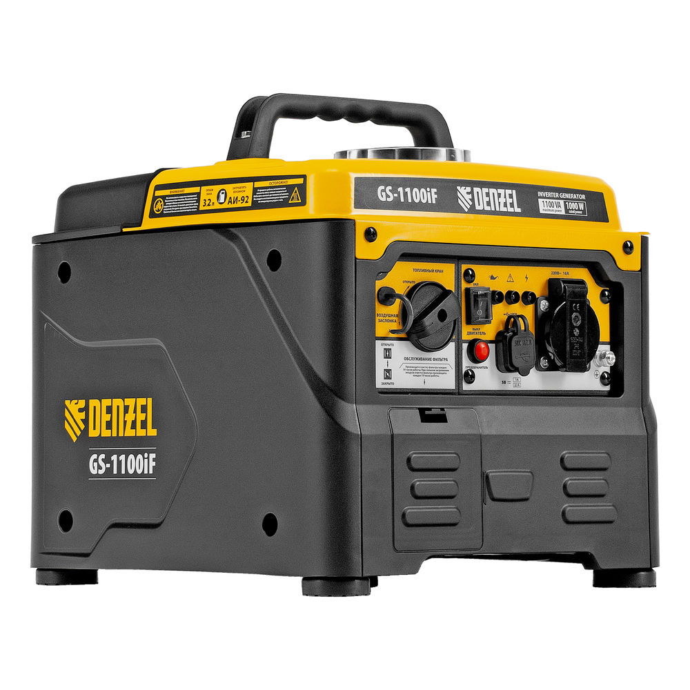 Генератор инверторный GS-1100iF, 1,1 кВт, 230 В, ручной старт DENZEL (94706)