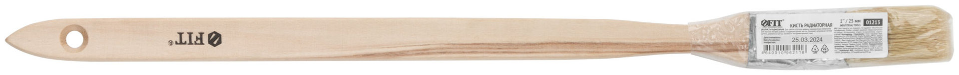 Кисть радиаторная, натуральная светлая щетина, деревянная ручка 1 (25 мм) (01213)