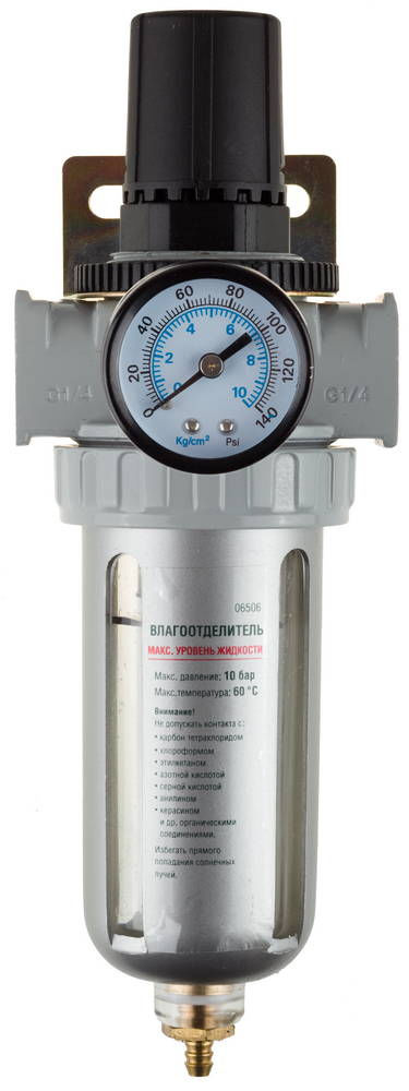 Набор аксессуаров для пневмосистем 6 бар KRAFTOOL 06506