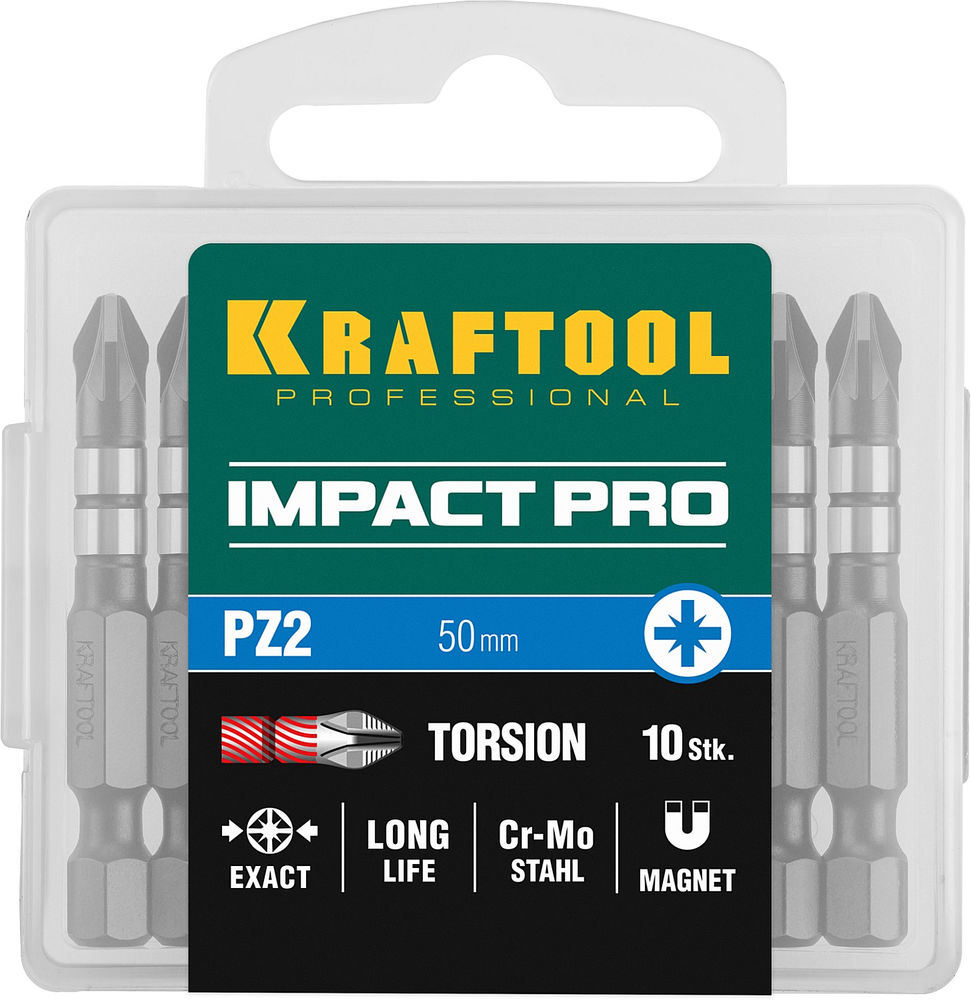 Ударные биты Impact PZ2, 50 мм, 10 шт KRAFTOOL 26193-2-50-S10