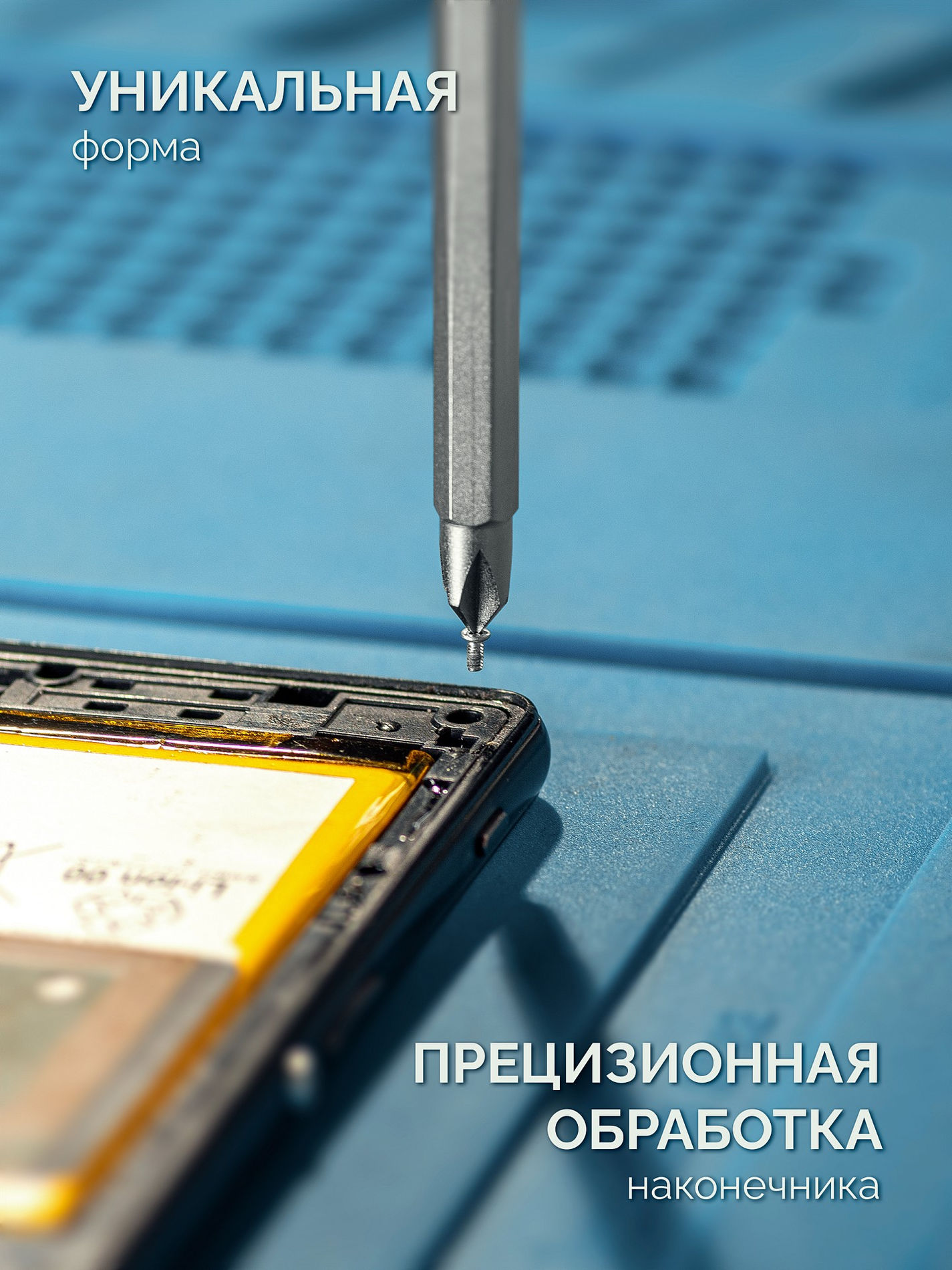 KRAFTOOL Universal-12, PH 0-1-2-3-4, PZ 1-2-3-4, SL 5, 6, 8 мм, 12-в-1, универсальная переставная отвертка с двусторонним стержнем (26168_z01)