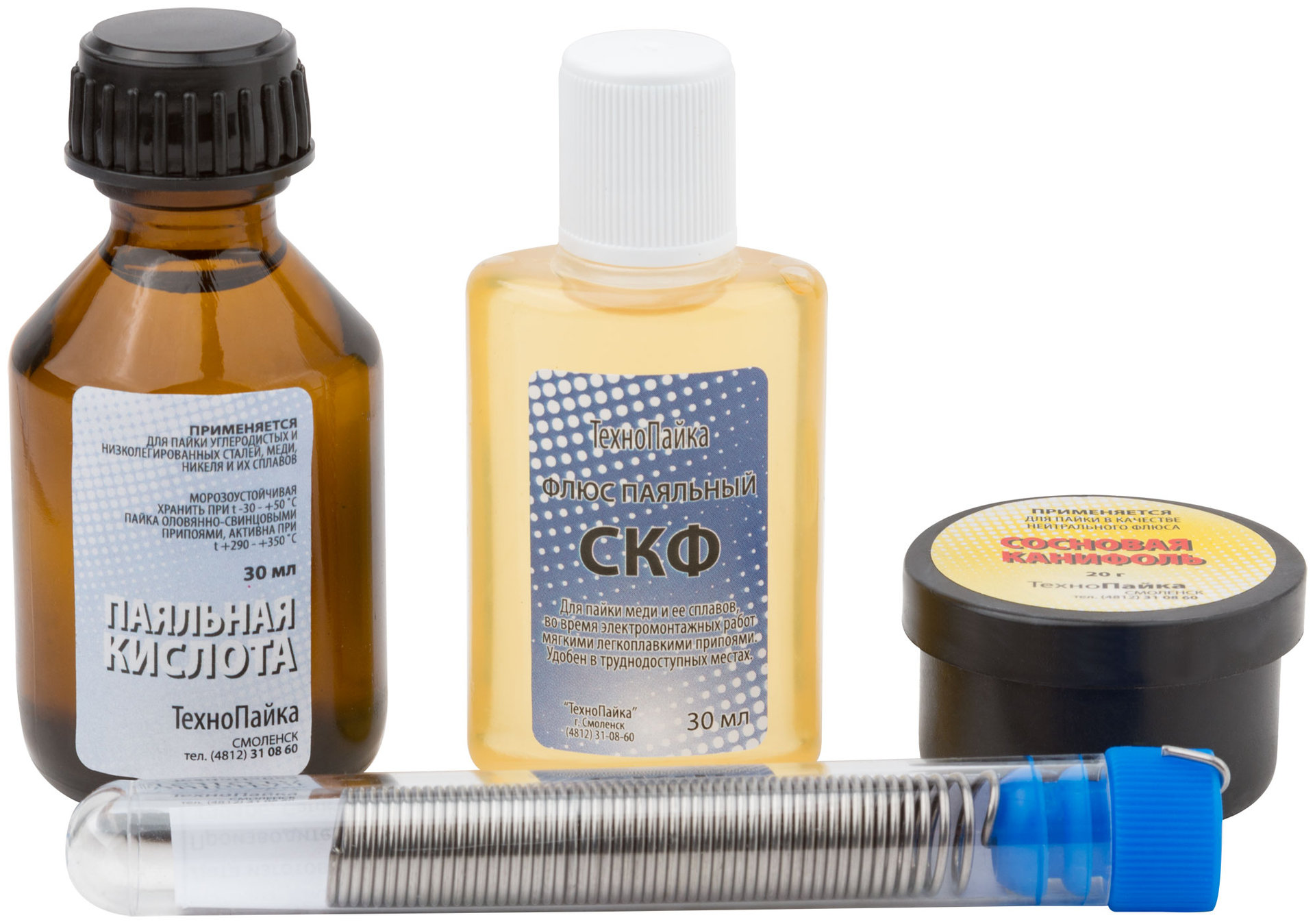 Набор для пайки № 2 ( припой ПОС-61 с каниф. 10 гр.; каниф.сосн. 20 гр.; кислота паял. 30 мл; флюс СКФ 30 мл )
