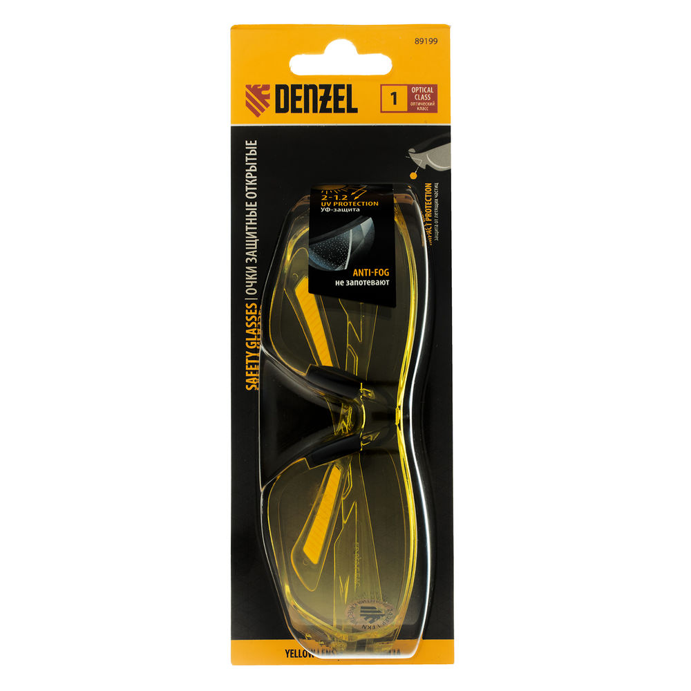 Очки защитные открытые, поликарбонатные, желтая линза Denzel (89199)