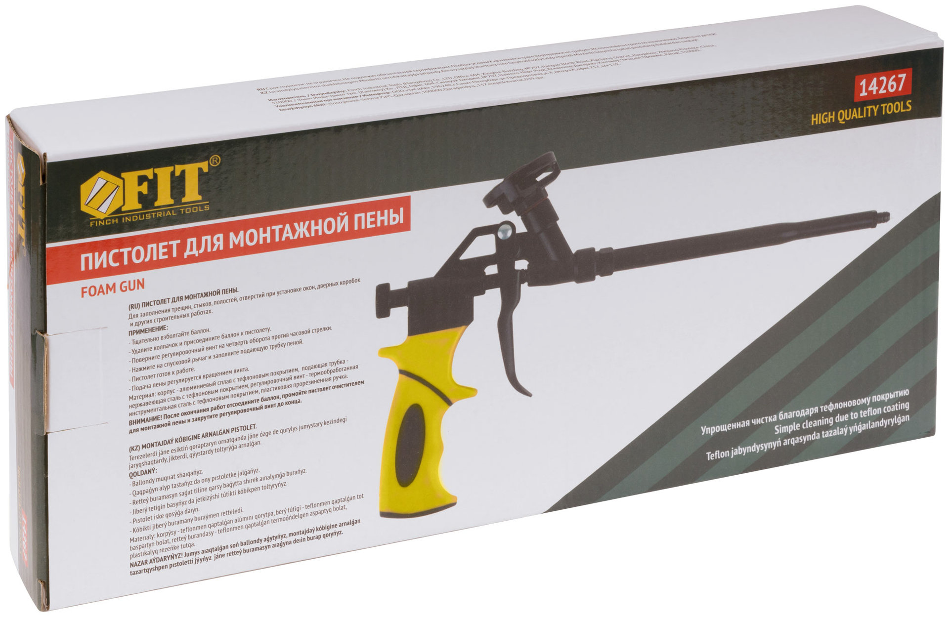 Пистолет для монтажной пены, Профи, тефлоновое покрытие (14267)