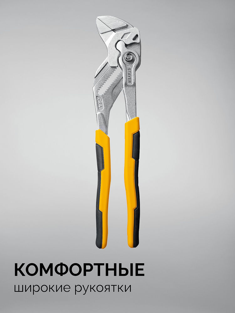 Бур SDS-plus STAYER 5х110 мм 29250-110-05  