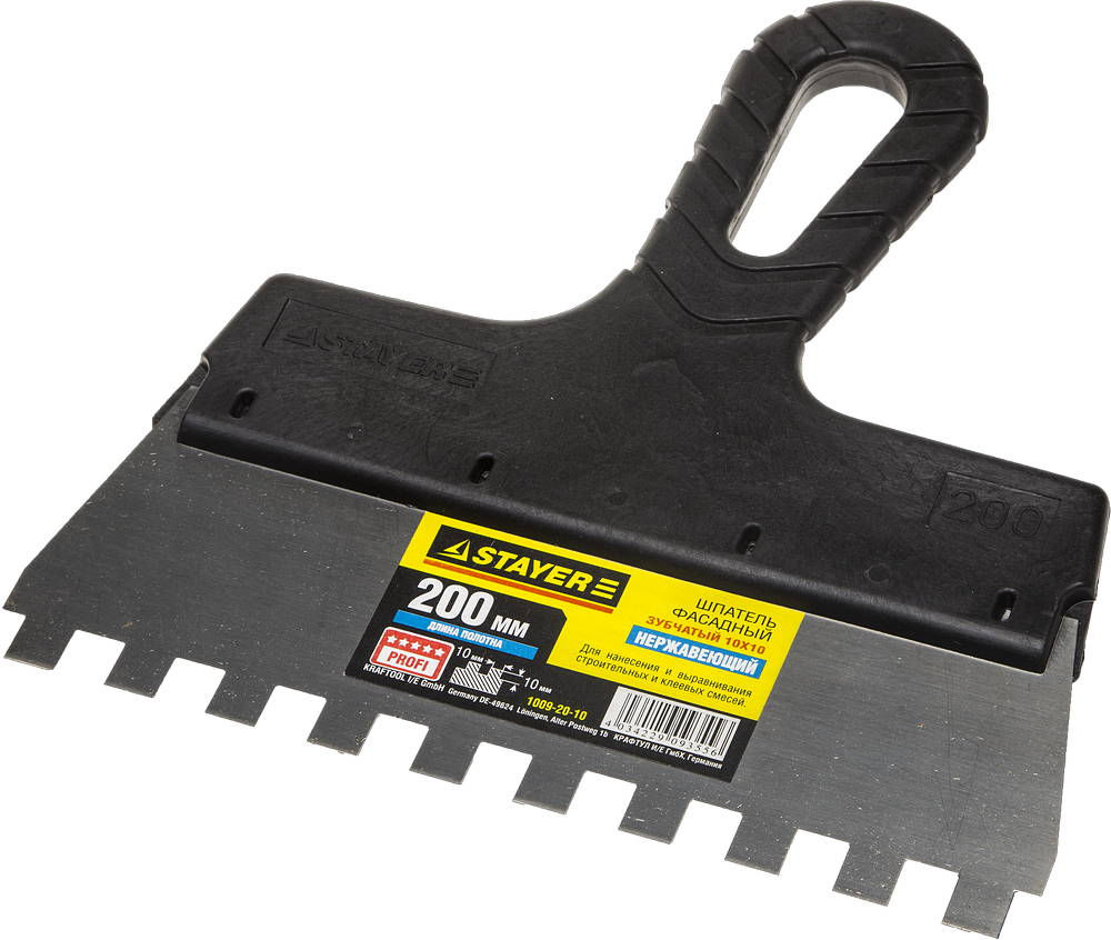 Ножовка по пенобетону STAYER 700 мм 15098  