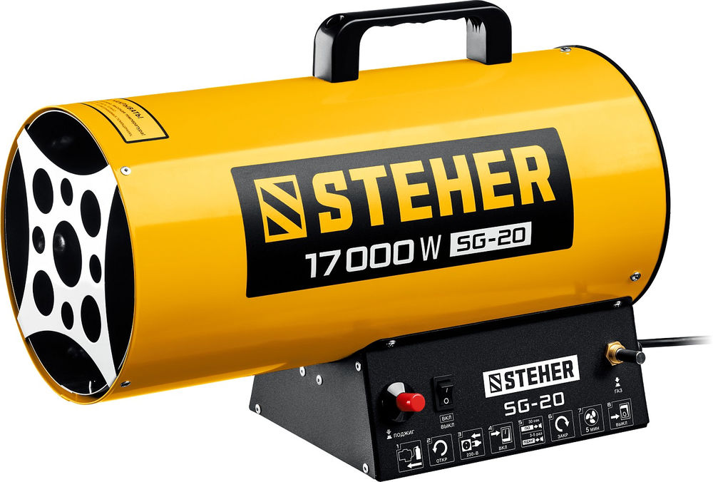 Пушка газовая тепловая STEHER 17 кВт SG-20  