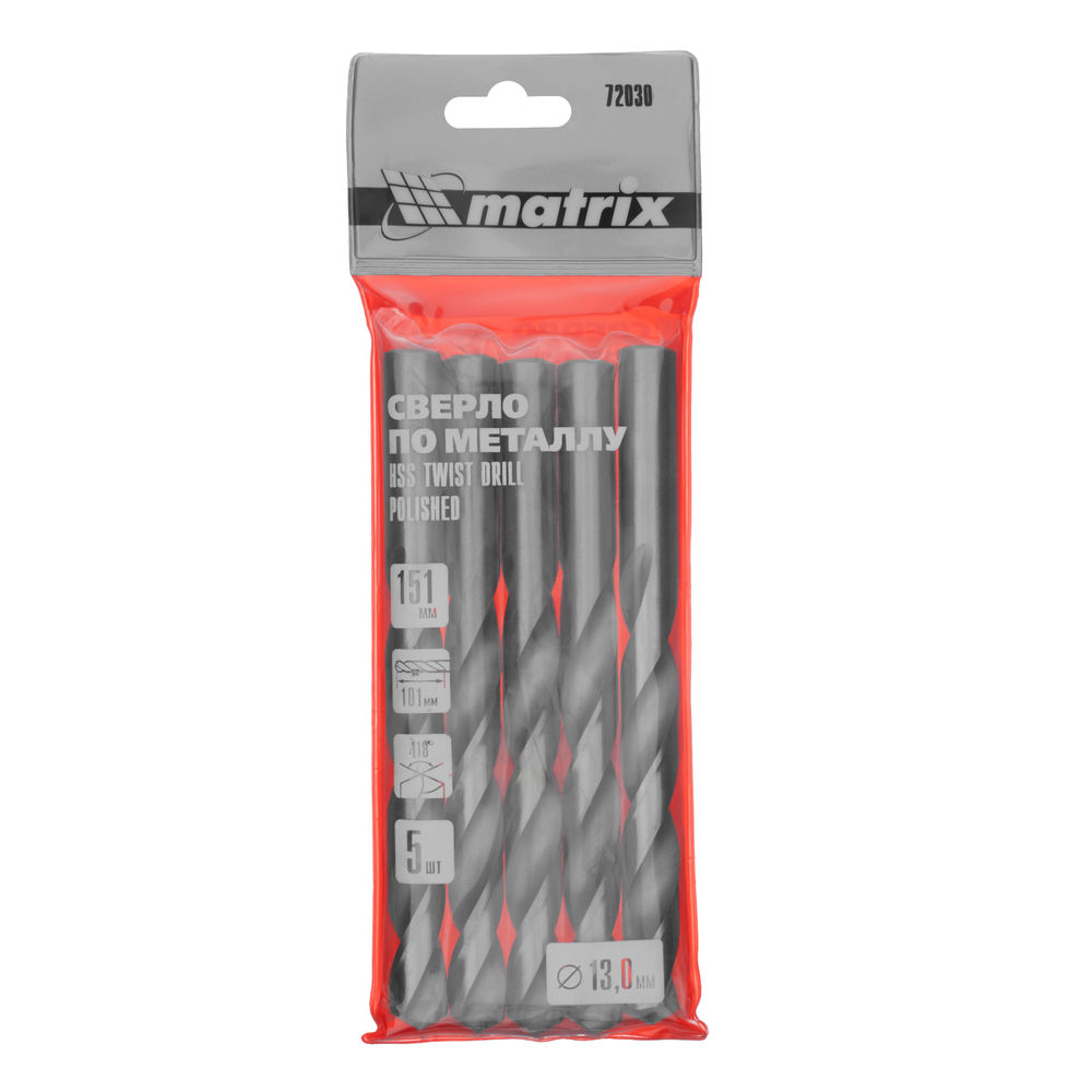 Сверло по металлу, 13 мм, полированное, HSS, 5 шт, цилиндрический хвостовик Matrix