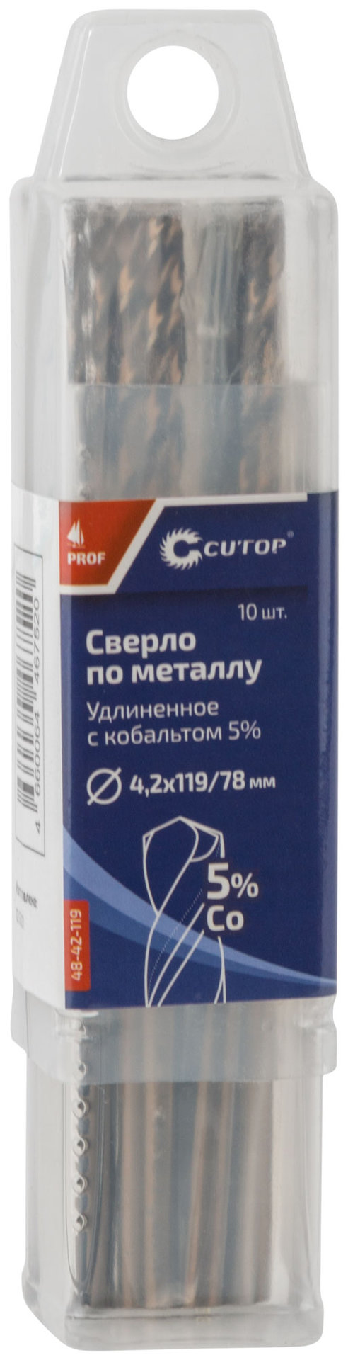 Сверло по металлу удлиненное CUTOP Profi с кобальтом 5%, 4,2 х 119 мм (10 шт.) (48-42-119)