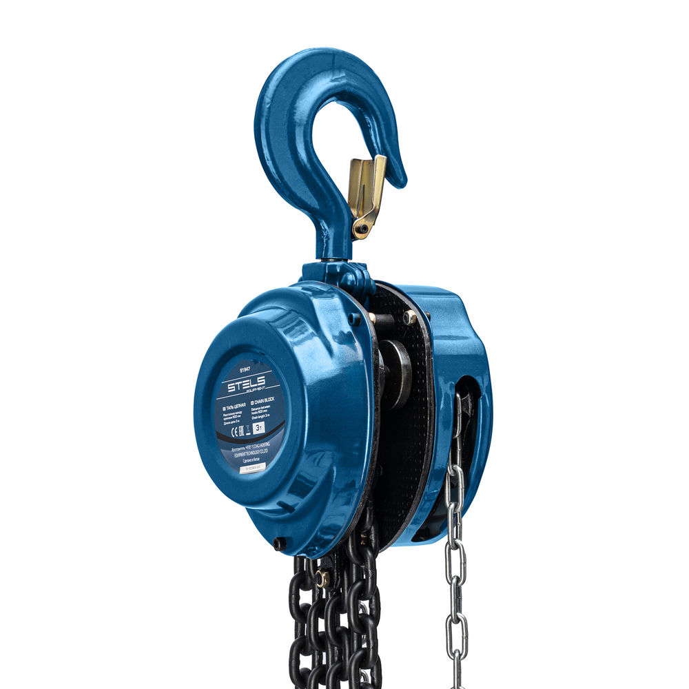 Таль цепная, 3 т, h подъема 3 м, расстояние между крюками 500 мм Stels (51947)