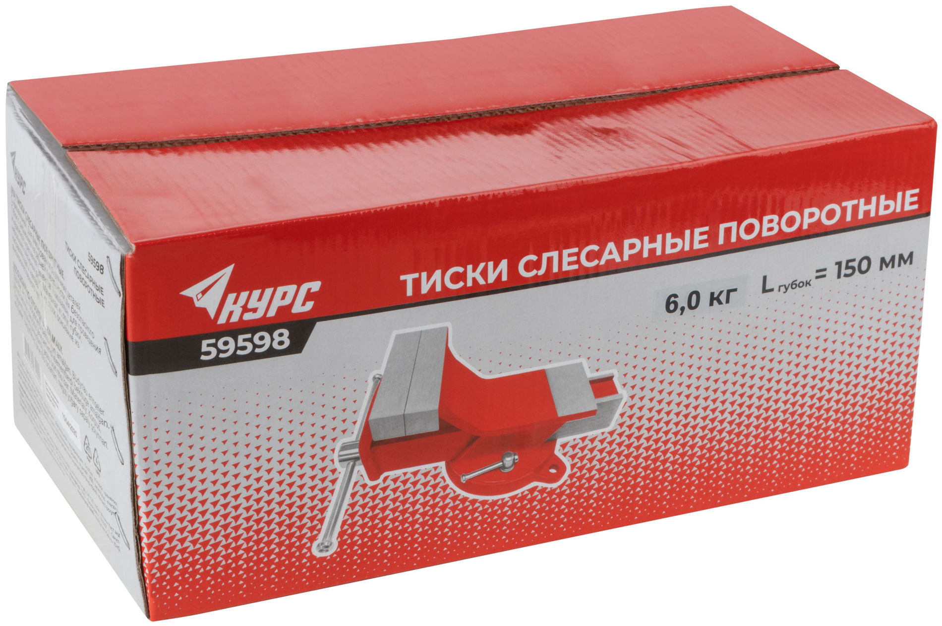 Тиски слесарные поворотные стальные 150 мм ( 6 кг) (59598)