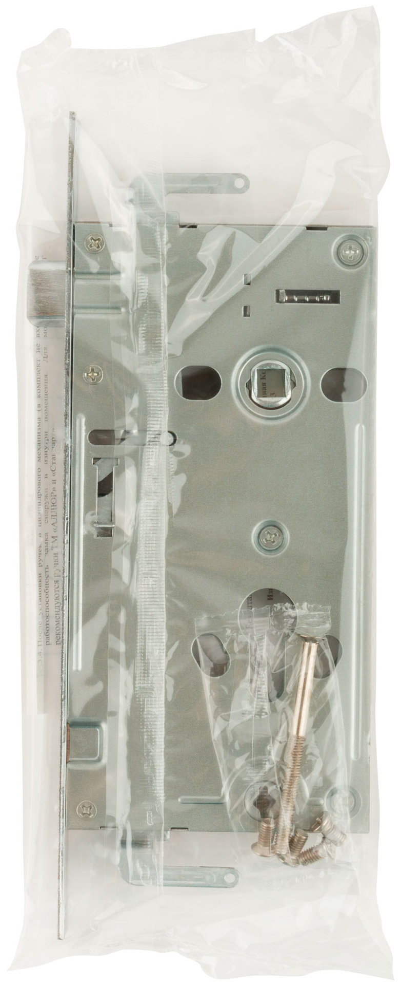 Замок врезной универсальный для китайских дверей Стандарт ( без функции автоматического запирания ) (66984)