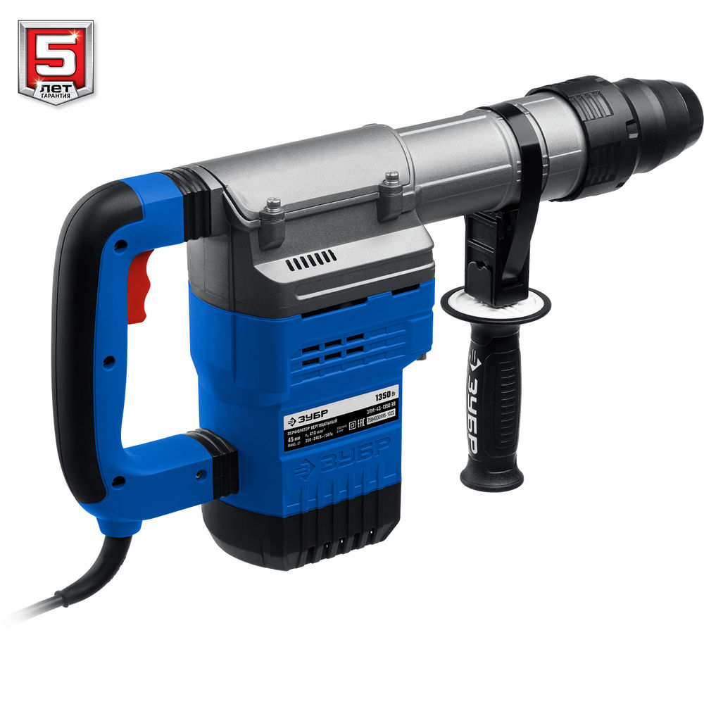 Перфоратор SDS-Max 45 мм 1350 Вт АВТ Профессионал ЗУБР ЗПМ-45-1350 ЭВ