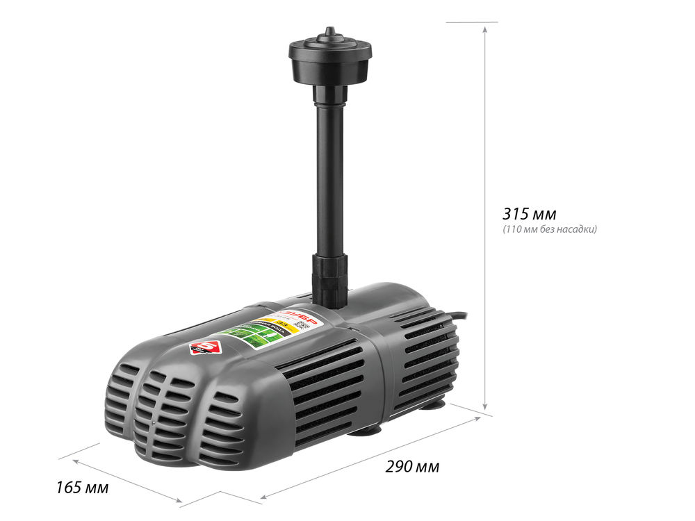 Насос фонтанный для грязной воды 50 Вт ЗУБР ЗНФГ-33-2.5