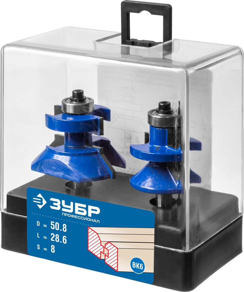 Набор фрез 50?30 мм для вагонки хвостовик 8 мм ЗУБР Профессионал 28770-50-H2