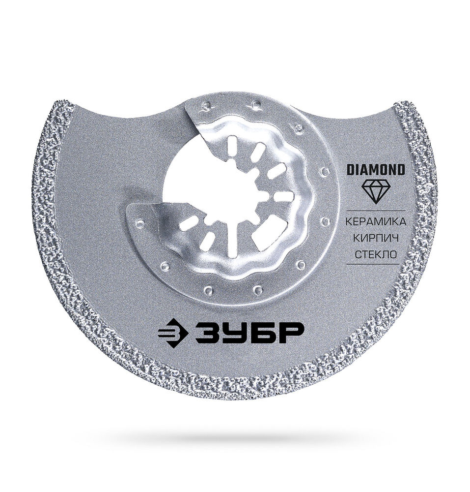 Полотно дисковое DIAMOND 85 x 2.2 мм с алмазным зерном Р40: керамика, мрамор, стекло, кирпич ЗУБР StarQuick 15584-85