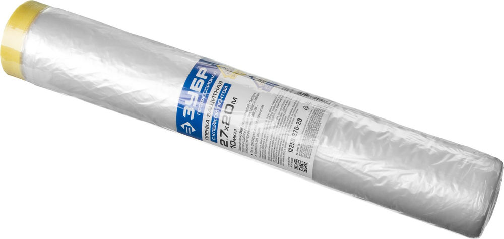 Пленка-маскер защитная с клейкой лентой ПМ 2.7 x 20 м 10 мкм ПВД ЗУБР 12250-270-20