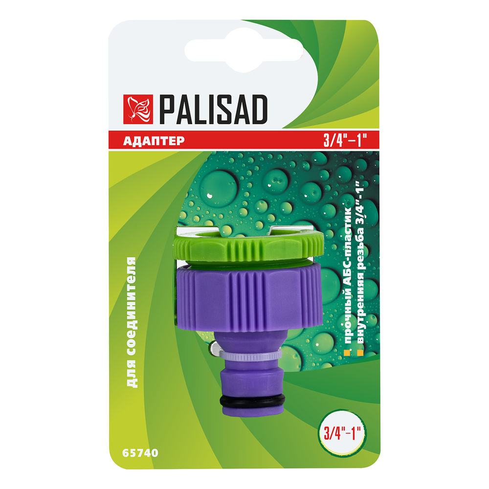 Адаптер пластмассовый, 3/4-1, внутренняя резьба Palisad (65740)