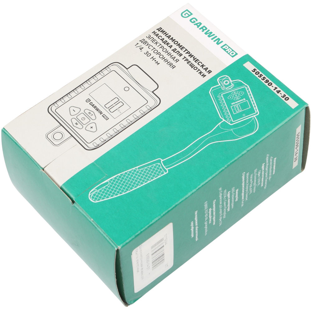 Динамометрическая насадка для трещотки, электронная, двусторонняя, 1/4, 30Нм, GARWIN PRO, 505590-14-30