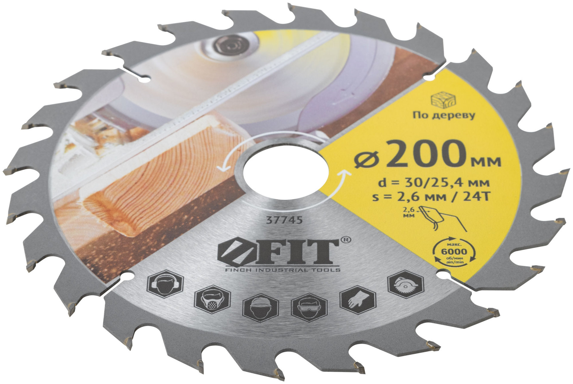 Диск пильный для циркулярных пил по дереву 200 х 30/25,4 х 24T (37745)